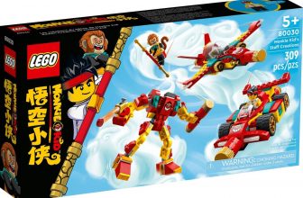 LEGO () Monkie Kids magische Maschinen