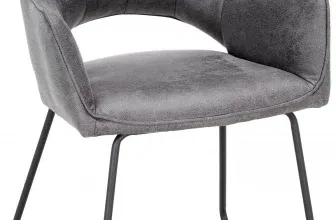 Modern Living Stuhl in Anthrazit+Schwarz
