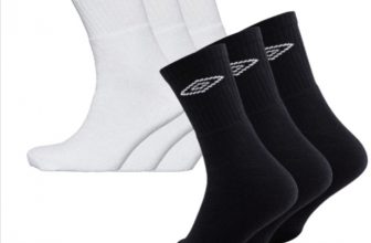 UMBRO Paar strapazierfähige Sportsocken