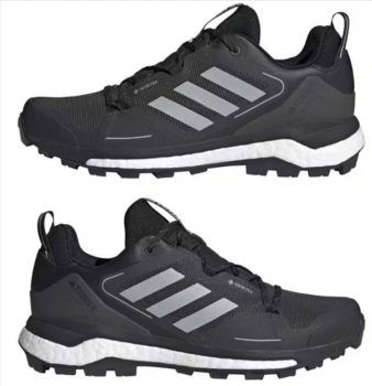 adidas Terrex Skychaser GTX Herren Multifunktionsschuhe