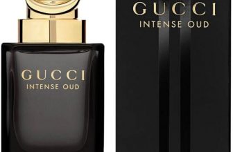 Gucci Oud Intense Eau de Parfum (ml)