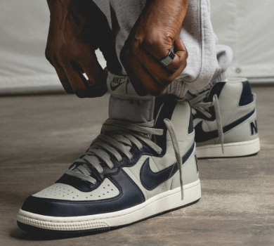 Nike Terminator High Georgetown – jetzt online kaufen