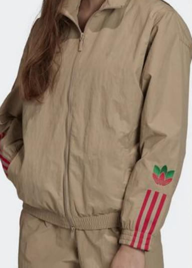 adidas Originals Damen Track Jacket für 25,94 € inkl. Versand (statt 38,00 €)