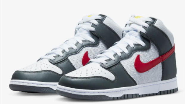 Nike Dunk High Retro Herrenschuh Nike DE ()