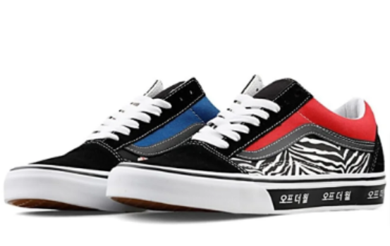 Vans Sneaker Schwarz Flacher Absatz Trendyol