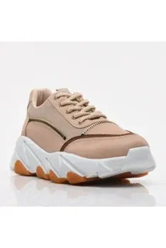 Hotiç Damen Sneaker in Beige