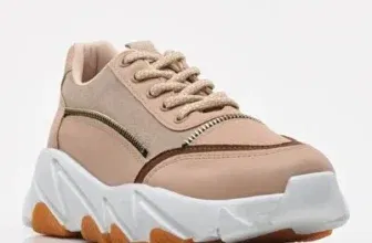 Hotiç Damen Sneaker in Beige