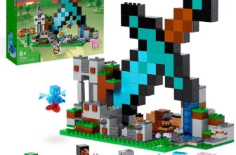 LEGO Minecraft Der Schwert Außenposten ()