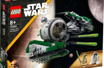 LEGO Star Wars Yodas Jedi Starfighter ()