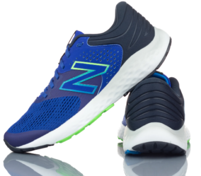 New Balance Schuhe MRB Sneaker Kaufland de