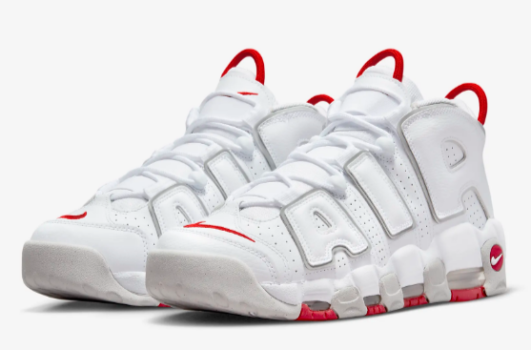 Nike Air More Uptempo Herrenschuh Nike DE