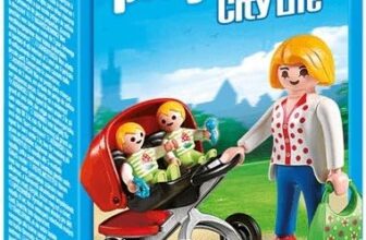 Playmobil City Life Zwillingskinderwagen ()