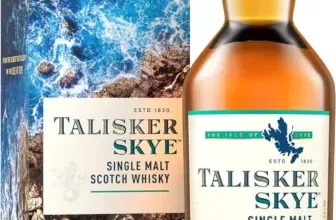 Talisker Skye Single Malt Scotch Whisky