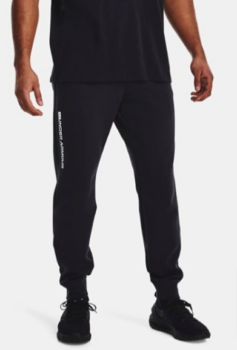 Under Armour UA Summit Jogginghose