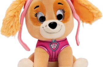 GUND PAW Patrol Skye Plüschtier ( cm)