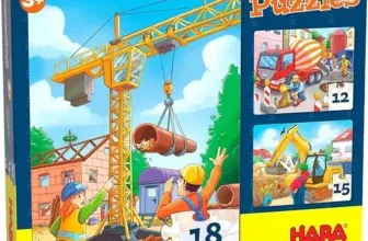 HABA Puzzles Baustellenfahrzeuge (305883)