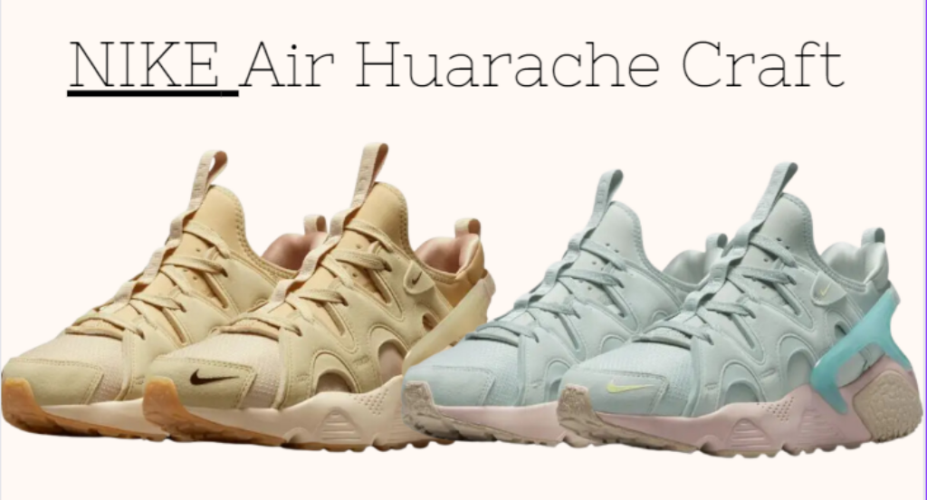 Nike Air Huarache Craft Sanddrift Team Gold Pink Oxford