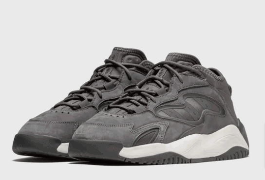 adidas Originals Streetball II Herren Sneaker für 59,99 € inkl. Versand (statt 105,00 €)