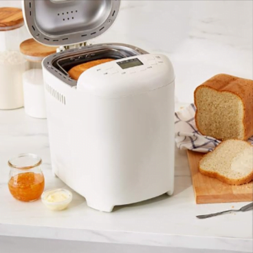 Amazon Basics Brotbackautomat, 15 Modi, 550W für 35,90 € inkl. Versand statt 75,00 €