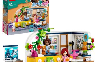 LEGO Friends Aliya's Room ()