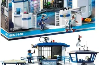 Playmobil City Action 6872 Polizeistation mit Gefängnis