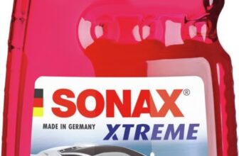 SONAX XTREME RichFoam Shampoo Autoshampoo für Schaumsprüher ( Liter)