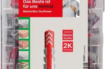 fischer 535971 Meister-Box Duopower