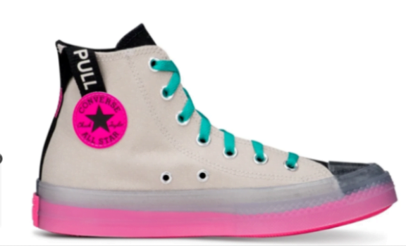 converse chuck taylor all star cx high digital terrain string hyper pink