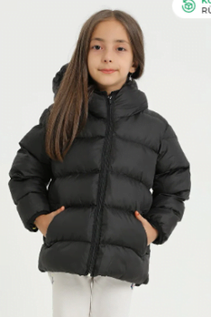 freemen Winterjacke Schwarz Puffer Trendyol