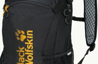 Jack Wolfskin VELOCITY 12 Rucksack (12 L) 🎒🚴