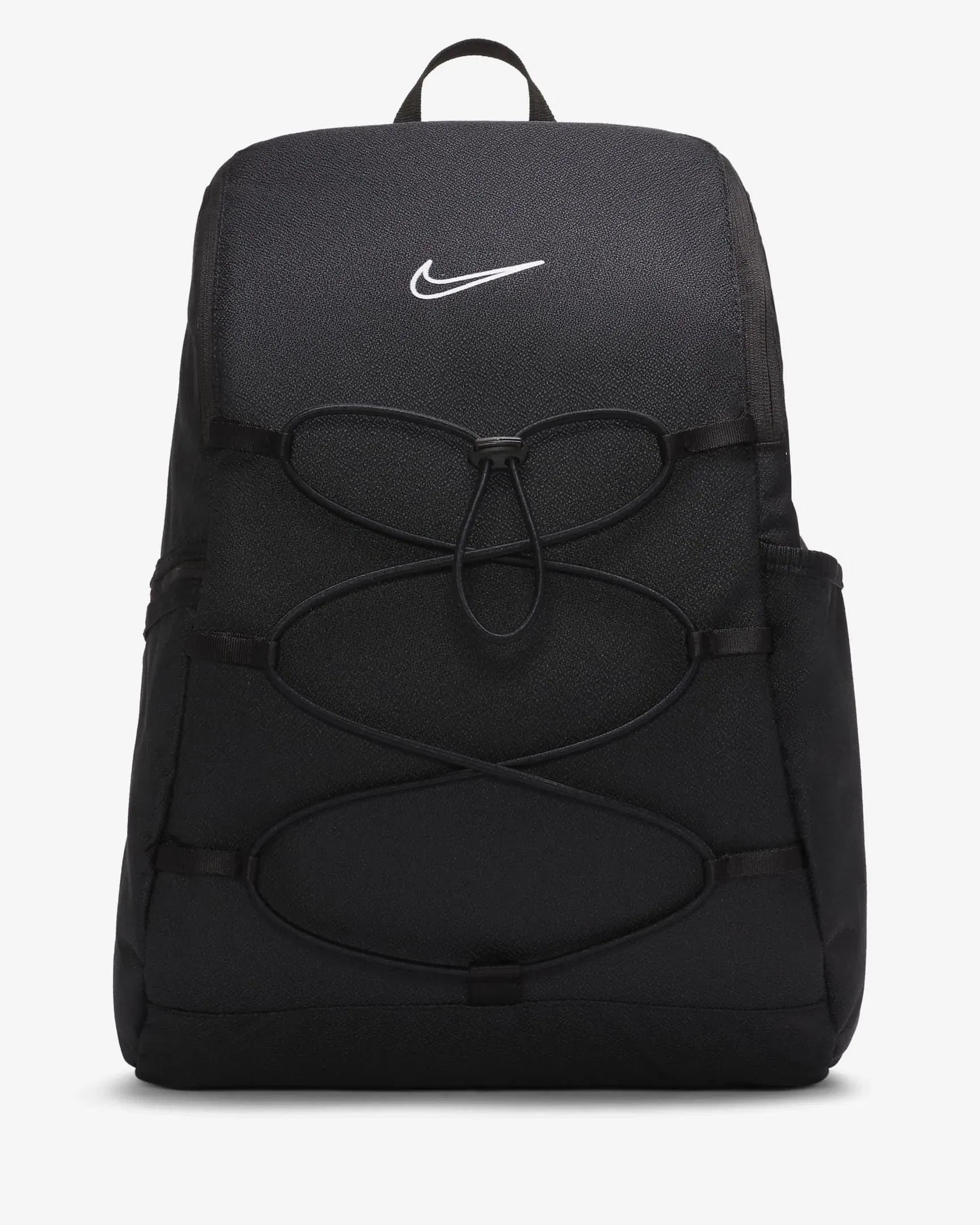 Nike One Damen-Trainingsrucksack 16 l 🎒