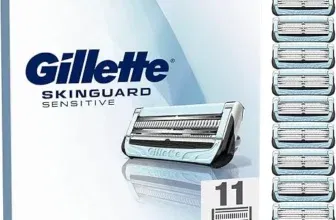 Gillette SkinGuard Sensitive Rasierklingen 11 Stück