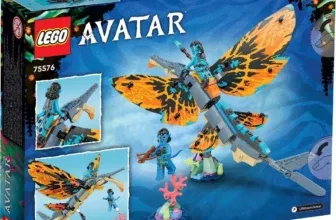 LEGO 75576 Avatar Skimwing Abenteuer