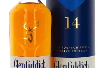 Glenfiddich 14 Jahre Bourbon Barrel Reserve für 44,90 € inkl. Versand 🥃