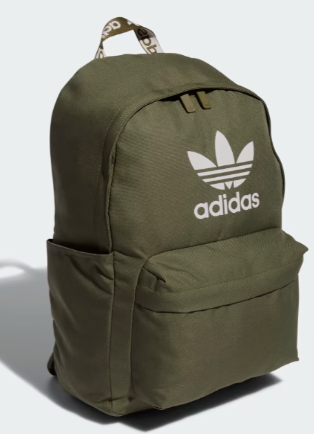 Adidas Originals Rucksack In Focus Olive