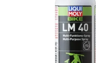 LIQUI MOLY Bike LM 40 Multifunktionsspray (50 ml)