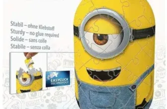 Ravensburger 3D Puzzle Minion Jeans 11199 - Minions 2