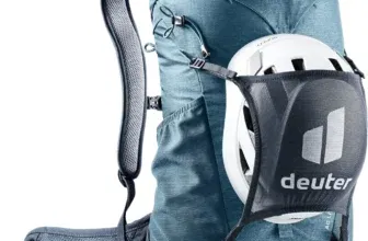 deuter AC Lite 24 Wanderrucksack