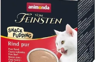 animonda Vom Feinsten Adult Snack-Pudding Rind