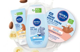 Baby-NIVEA