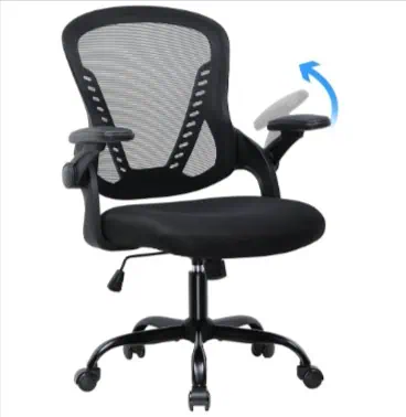Comhoma ergonomischer Bürostuhl mit Wippfunktion für 44,99€ inkl. Versand (statt 65€)
