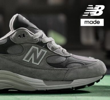 Die-Welt-von-NB-New-Balance