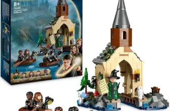 LEGO Harry Potter 76426 Bootshaus von Schloss Hogwarts