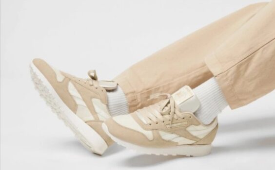 Reebok-Classic-Leather-Beige-size-Deutschland