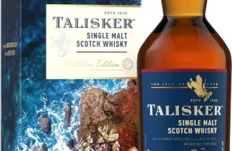 Talisker Distillers Edition