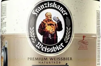 Franziskaner Weissbier Hefeweizen Bier Perfect Draft 6l