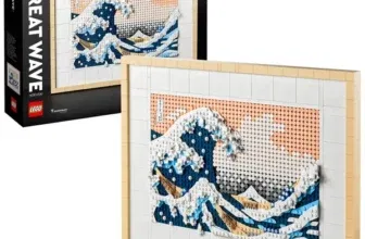 LEGO Art Hokusai Große Welle (31208)