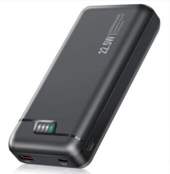 Lycosidae-22-5W-Powerbank-mit-20000mAh-