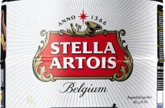 Stella Artois Perfect Draft 6l Bierfass