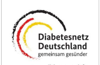 Stoffbeutel-Diabetesnetz-Deutschland-BZgA-Shop